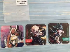 僕のヒーローアカデミア アートコースター ボックス封入特典 ３種　幼馴染