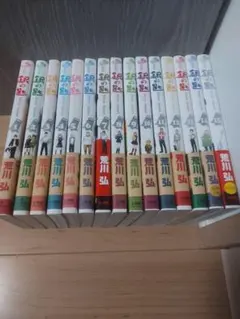 Item thumbnail for item 51eb8f15-afdc-4dee-a82c-a3a7623ee096