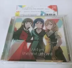 「ラブライブ!サンシャイン」　AZALEA We'll get the next