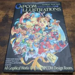 CAPCOM design WORKS カプコンデザインワークス - メルカリ