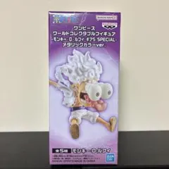 2025年最新】ワンピース ワーコレ ギア5 ニカの人気アイテム