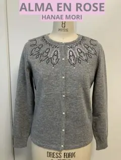 さとさと様 リクエスト 2点 まとめ商品