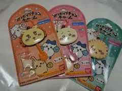お値下げ♪BANDAI ポップチョコ キーホルダー 3個セット