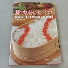 Item thumbnail for item adae52f8-b19a-4580-828e-170c0bf8d0ad