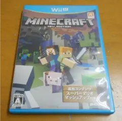 MINECRAFT: Wii U EDITION