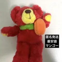 ご当地ベアー Sサイズ 赤　マンゴー