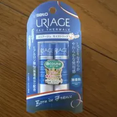 URIAGE モイストリップ Duo 無香料 2本セットのサムネイル