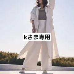 k様専用　カーディガン