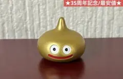 スライム 木製 ドラクエ フィギュア レトロ レア グッズ 希少 珍しい