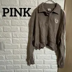 PINK 襟付きブラウントレーナー 170/88A