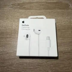 Apple 純正　有線イヤホン EarPods Lightning