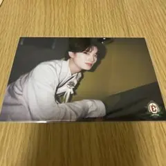 生写真　山中柔太朗