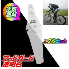 Item thumbnail for item 30d0e1cb-2509-468c-b7f3-8ed5e2c9af70