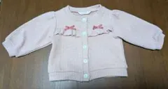 Item thumbnail for item db323847-8a44-4d3f-8527-f6d5cf1f58c5