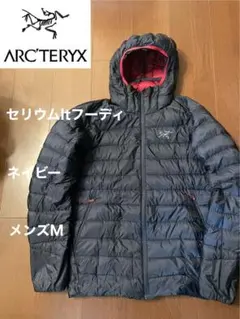 Item thumbnail for item 76056176-8d24-4ec7-90e4-d38c2499b461