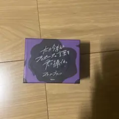 chiruka様 リクエスト 2点 まとめ商品