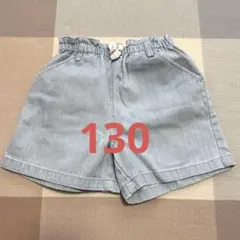 petit main 半ズボン 130サイズ デニム