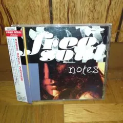 FREE SOUL NOTES/橋本徹