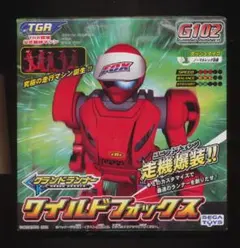 Item thumbnail for item 075680f8-0c5c-48c9-a1bc-cd67c41c97c3