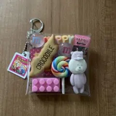 ガチャ詰めポーチ