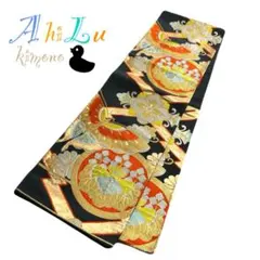 【E616】袋帯 六通 黒 ゴールド 420㎝ 送料無料 安心価格な帯◎