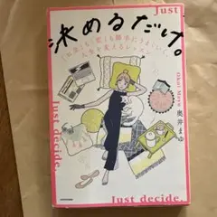 Item thumbnail for item e85e15d7-b068-4677-9dc6-cb601a27dafe