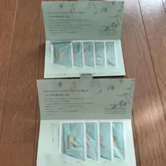 Item thumbnail for item b8da91ca-5de0-4c80-9a91-ad5f726e0d9f