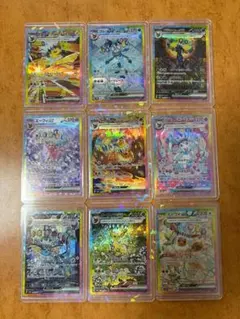 2025年最新】ブイズ sar 9枚セットの人気アイテム - メルカリ