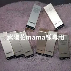 【新品未使用❗️】CHANEL SUBLIMAGE 8個セットおまけ付き