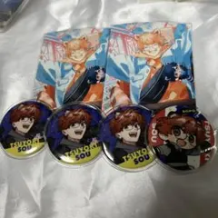 つよき そう【Buddy'sMission】