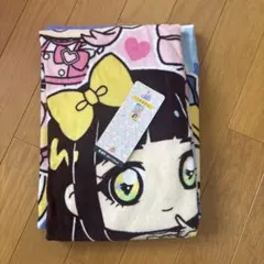 未使用タグ付ひみつのアイプリ バスタオル アイプリ ひまり みつき つむぎ1/2のサムネイル
