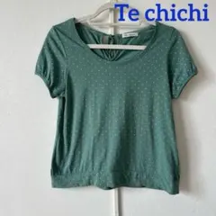 Te chichi テチチ　レディース　ドット柄 緑色 半袖　Tシャツのサムネイル