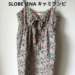 2026年最新】SLOBE IENA 柄：花柄 レディース キャミワンピースの人気