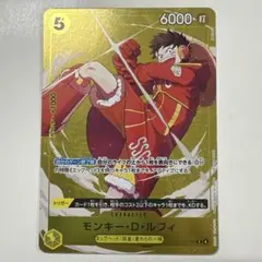 ワンピースカードゲーム P-106P モンキー・D・ルフィ PR