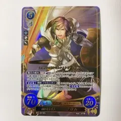 2026年最新】サイファ sr+の人気アイテム - メルカリ