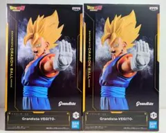 【ドラゴンボールZ】Grandista VEGITO ×2個セット
