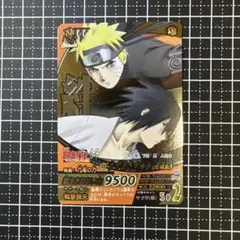 NARUTO ナルティメットフォーメーション フォーマンセルシートのみ