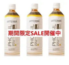 vivi様専用ページ