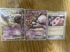ロケット団のミュウツーex CLプロモ シェイミ・エネルギーセット