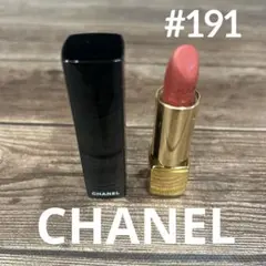 CHANEL ルージュ ココ フラッシュ 168 HALO ハロー【限定品】 - メルカリ