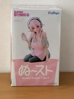 すーぱーそに子 ぬーどるストッパーフィギュア 母なるそに子