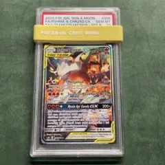 【PSA10】ハッサム レジェンド 1ED POP 646 PSA10】ハッサム レジェンド 1ED POP 646 - メルカリ