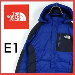 送料無料！ ノースフェイス マルチカラー ハイベント ダウン パーカー ブルゾン