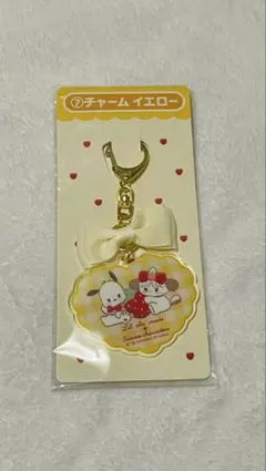 サンリオ mikko 当たりくじ　チャーム　ポチャッコ