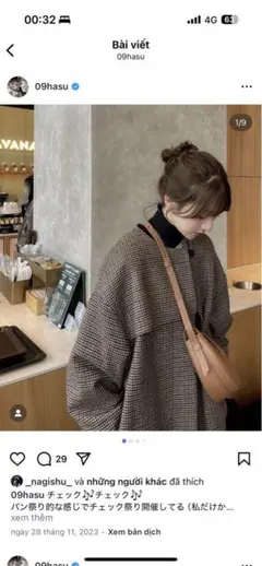 新品Eaphi NO COLLAR WOOL CHECK COAT