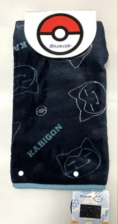 ポケモン カビゴン ポンチョ ブランケット ドンキホーテ限定 新品未使用