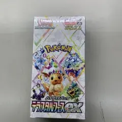 ポケモンカードゲーム デラスタルフェス EX 1ボックスシュリンク付き
