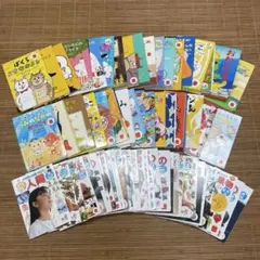 マクドナルドハッピーセット 絵本・図鑑 NEO 大量まとめ売り 200冊以上 