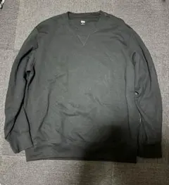 Item thumbnail for item f5fcf263-bae9-458c-97c0-f8d1daa011a3