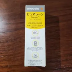 【新品】medela ピュアレーン ラノリンクリーム